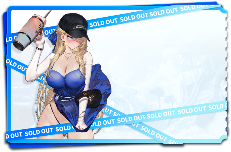SOLD OUT