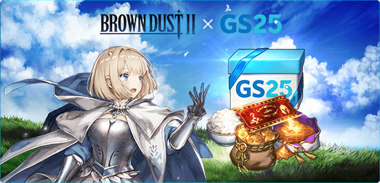 ブラウンダスト2】1.5thアニバーサリー：バニーはお好きですか？さらに