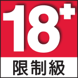 Age Mark