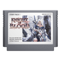 ブラウンダスト2 アドベンチャーRPG