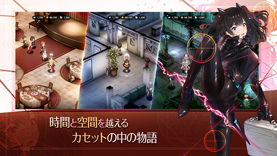 ブラウンダスト2 アドベンチャーRPG