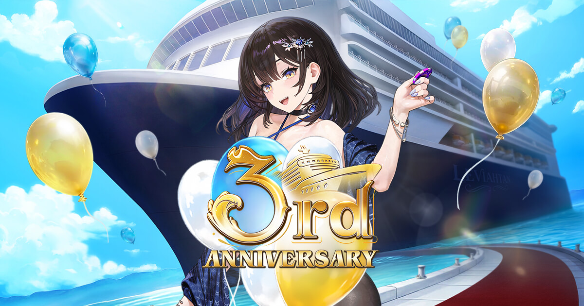 ブラウンダスト2 アドベンチャーRPG