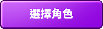 Select Character