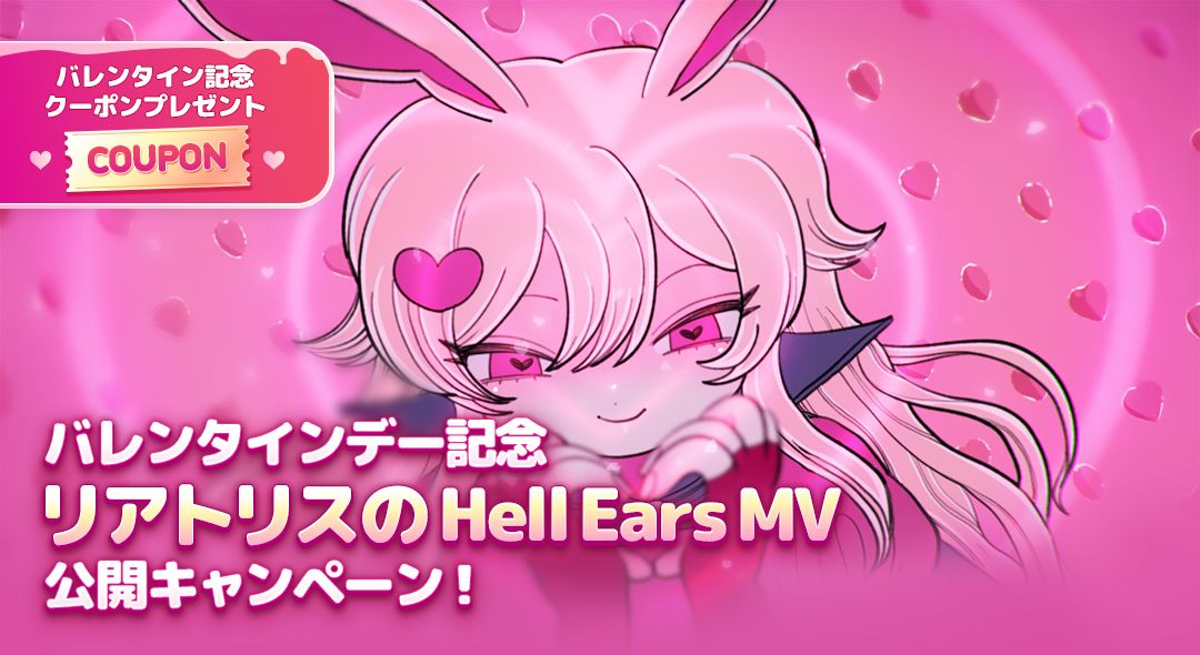 進藤あまね 直筆サイン アクリルカード ブラウンダスト2 リアトリス ブラウンダスト2 アドベンチャーRPG