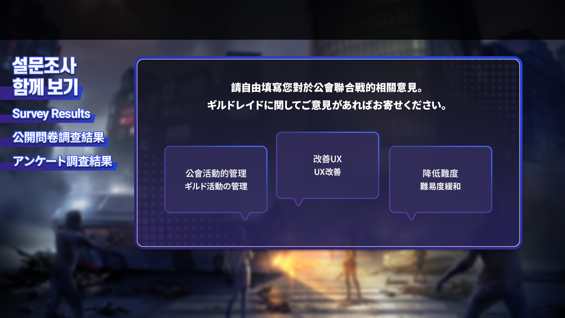ブラウンダスト2 アドベンチャーRPG
