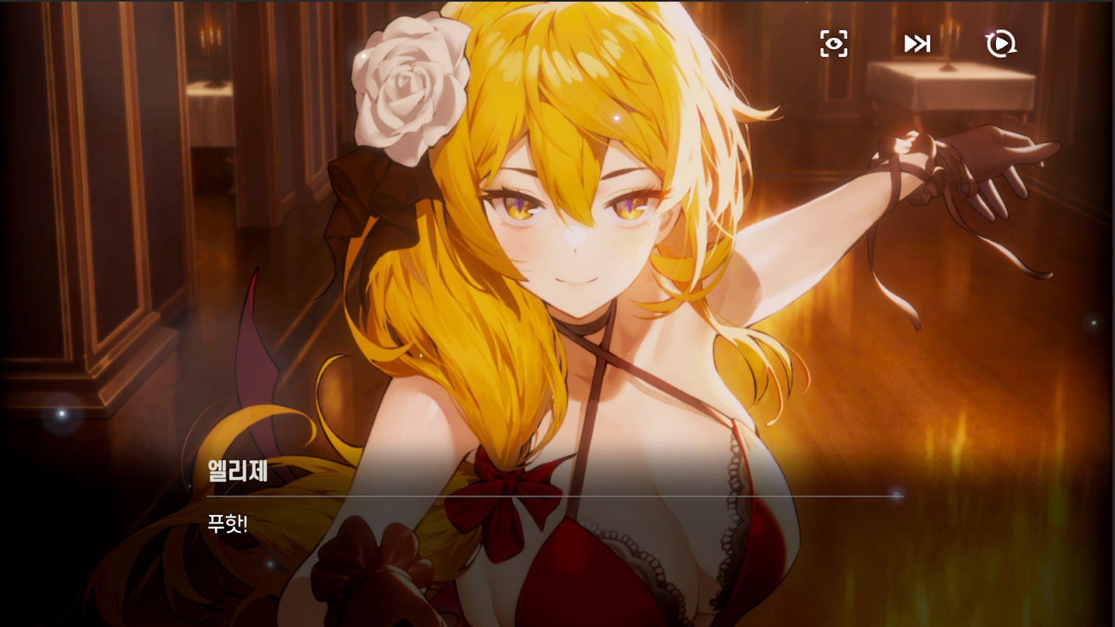 ブラウンダスト2 アドベンチャーRPG