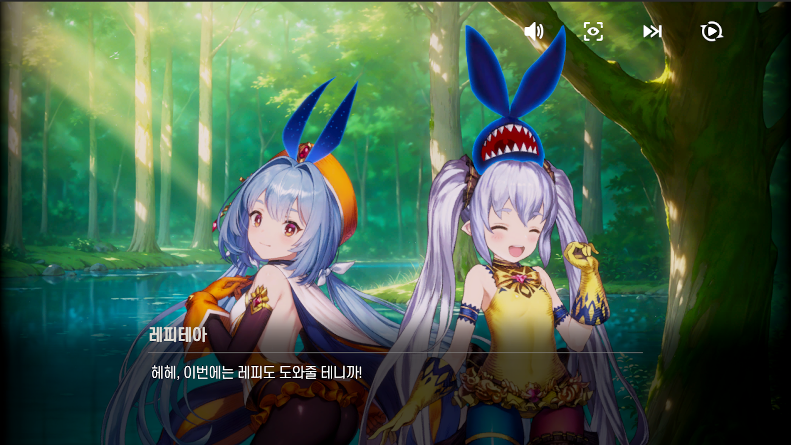 ブラウンダスト2 アドベンチャーRPG