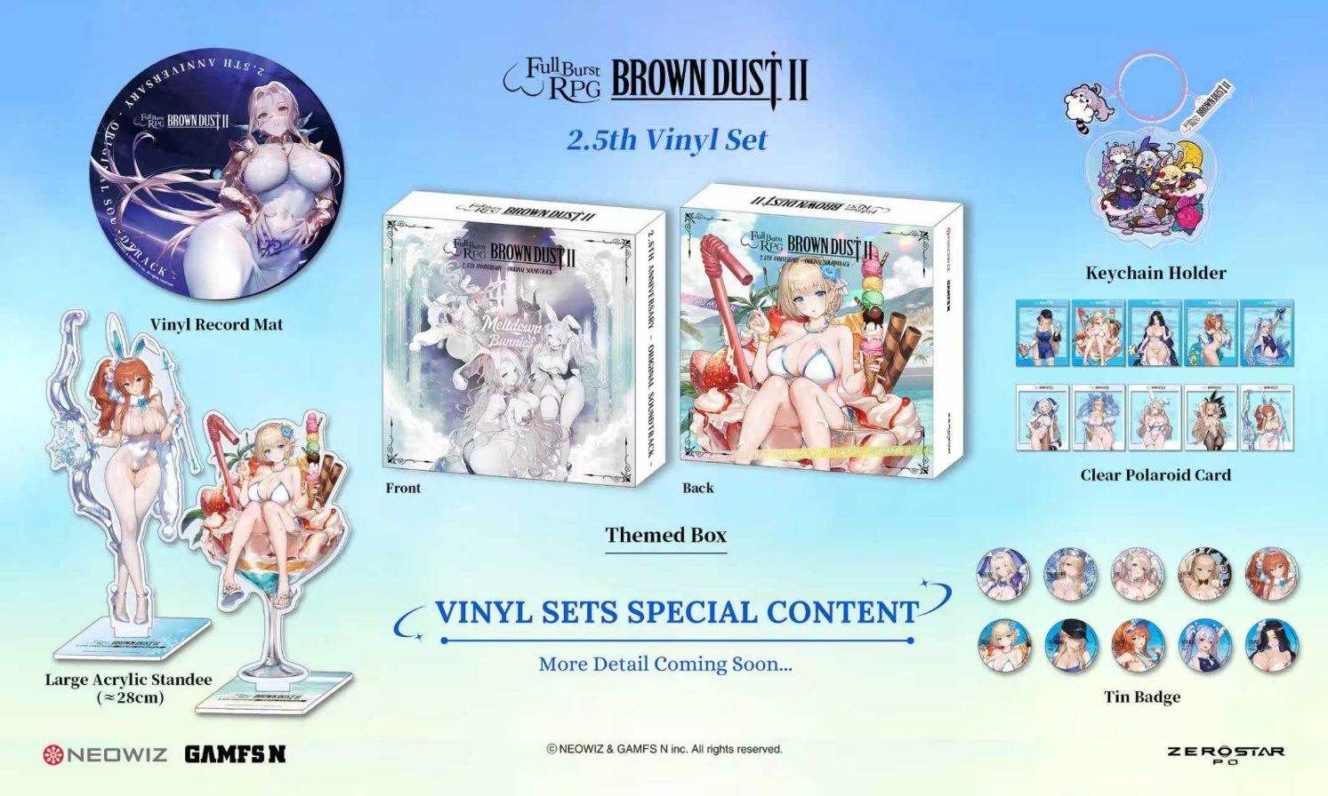 ブラウンダスト2 アドベンチャーRPG