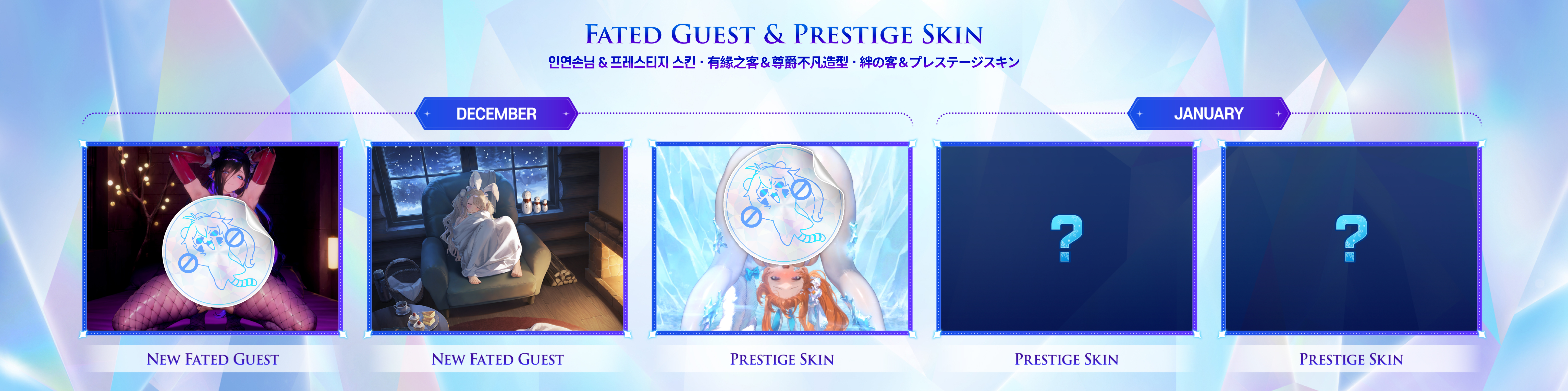 ブラウンダスト2 アドベンチャーRPG