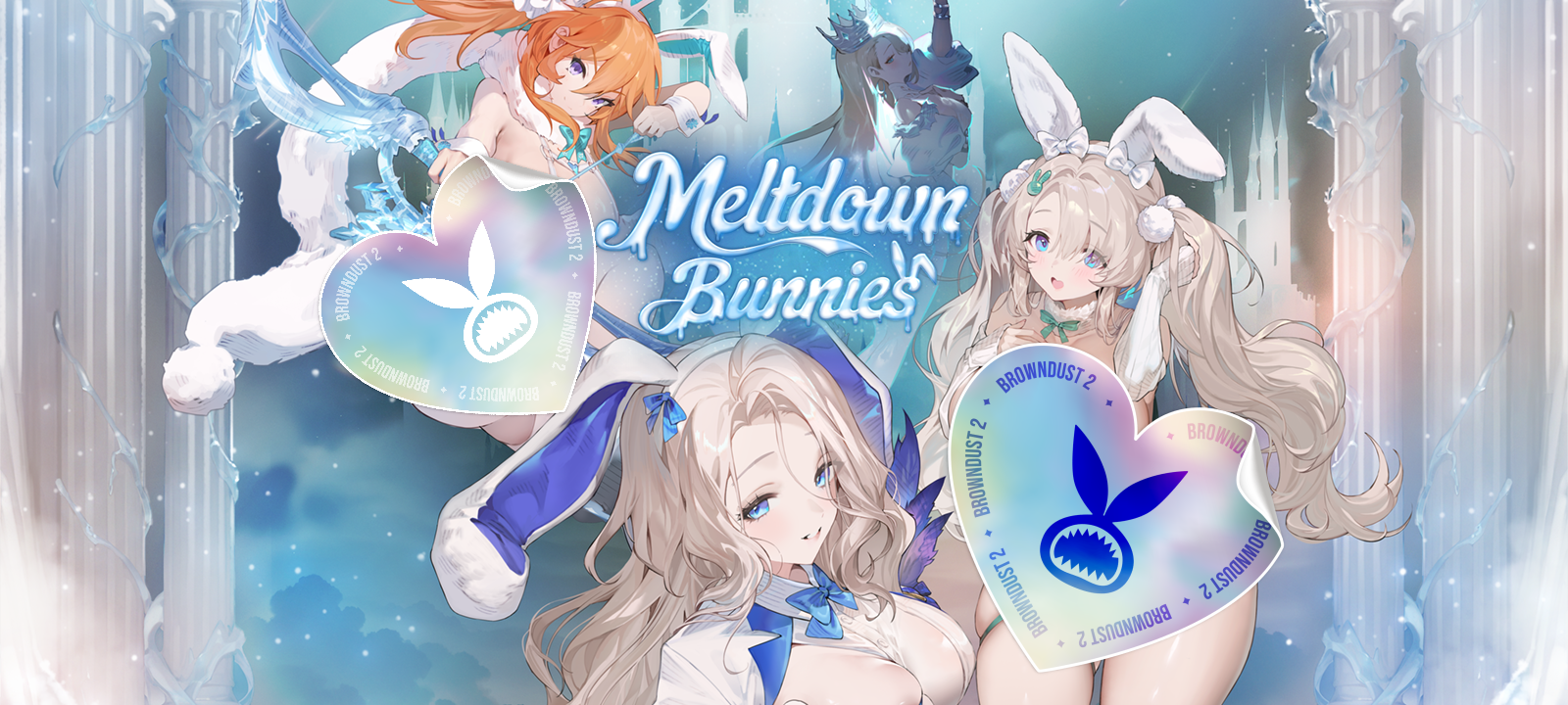 ブラウンダスト2 アドベンチャーRPG