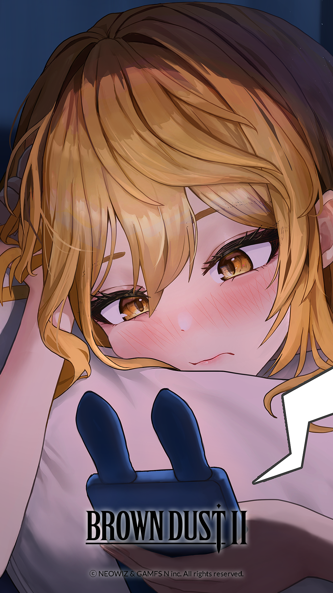 ブラウンダスト2 アドベンチャーRPG