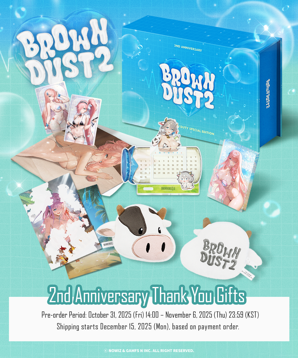 BrownDust2 - Adventure RPG
