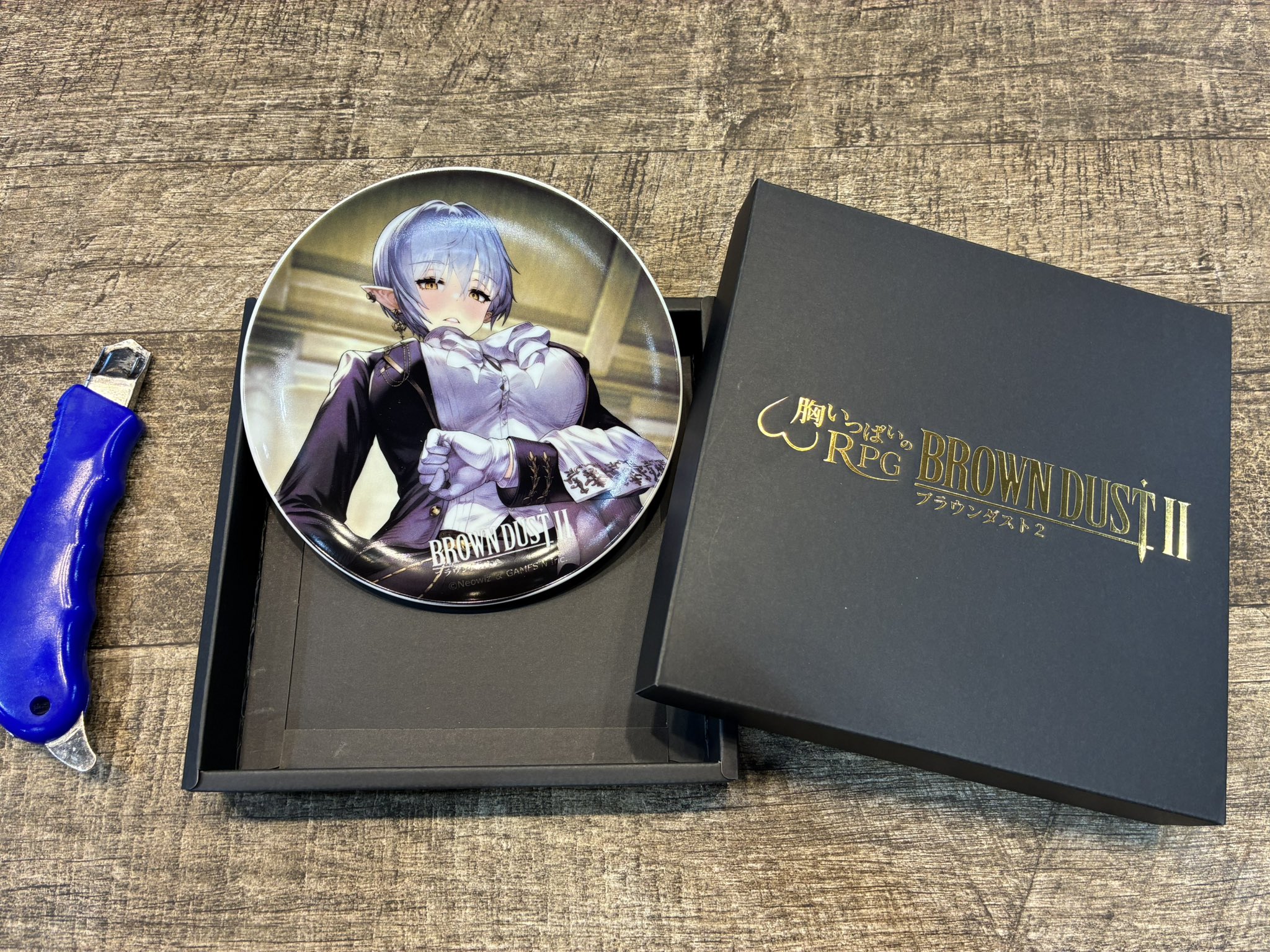 ブラウンダスト2 アドベンチャーRPG