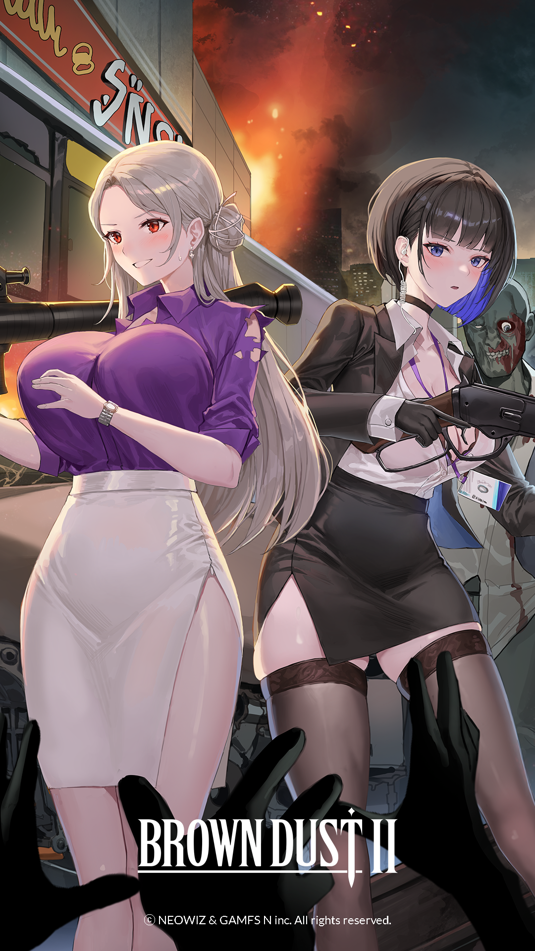 ブラウンダスト2 アドベンチャーRPG