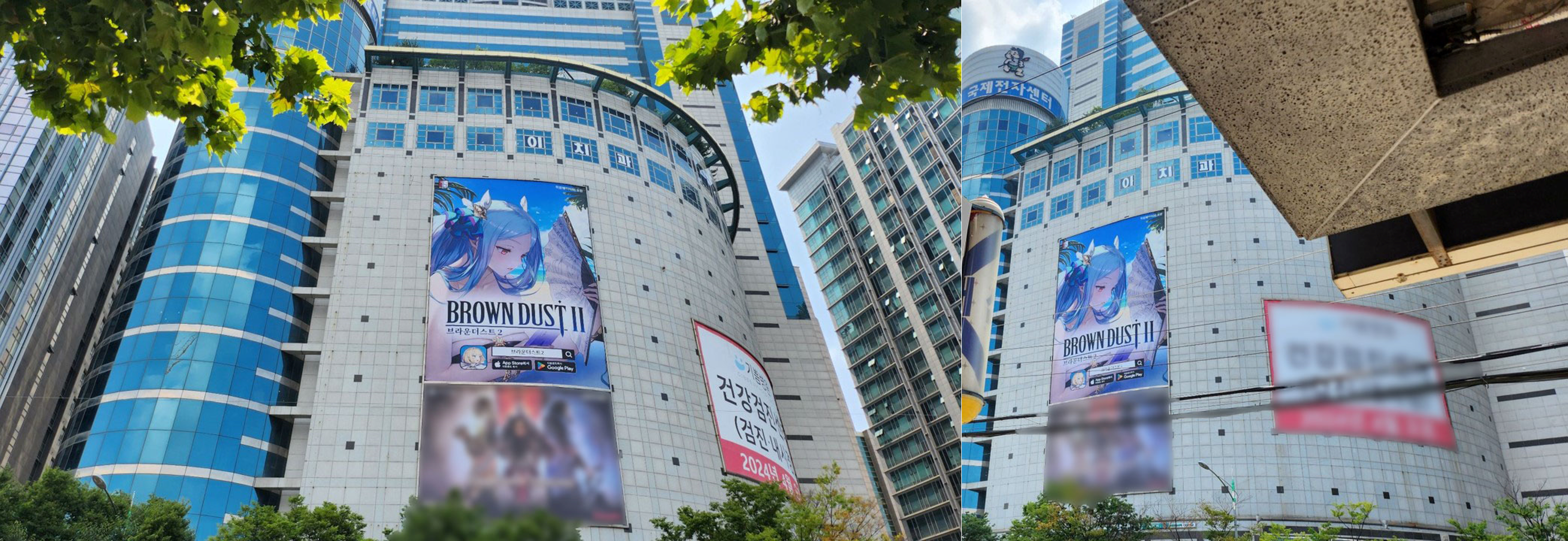 ブラウンダスト2 アドベンチャーRPG