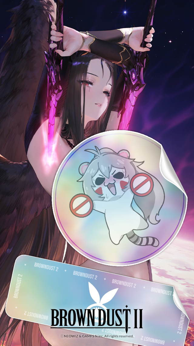 ブラウンダスト2 アドベンチャーRPG