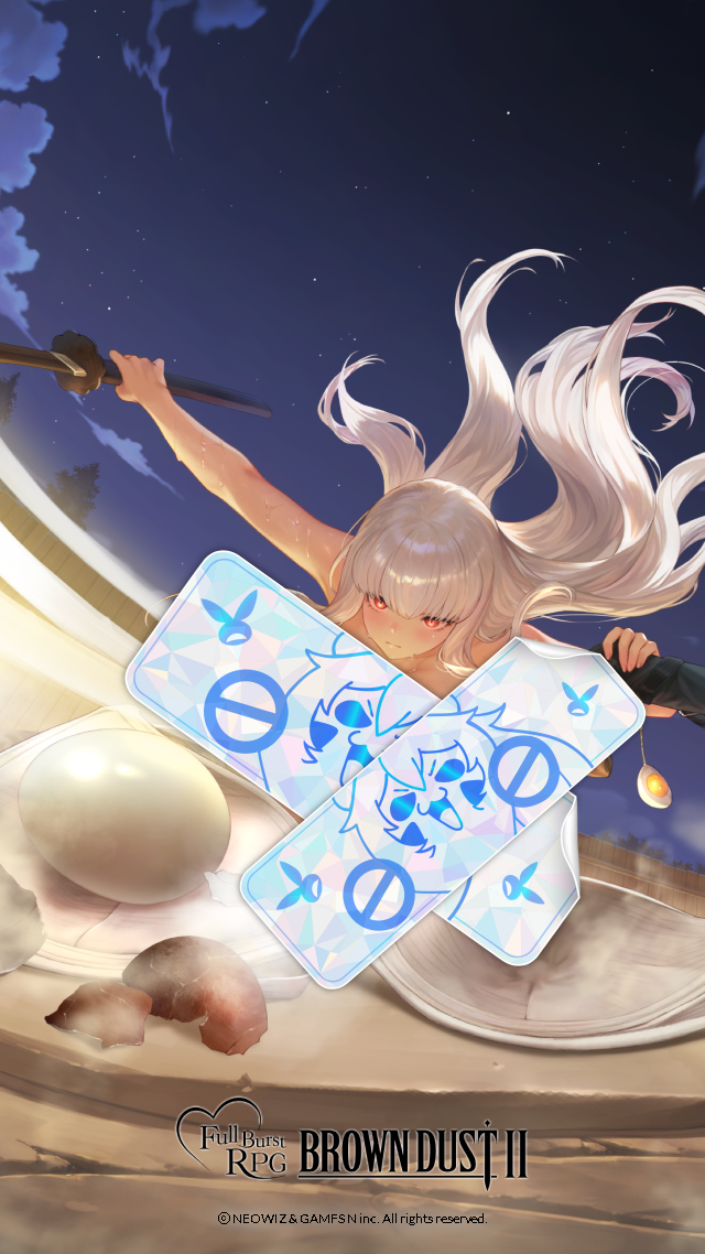 ブラウンダスト2 アドベンチャーRPG
