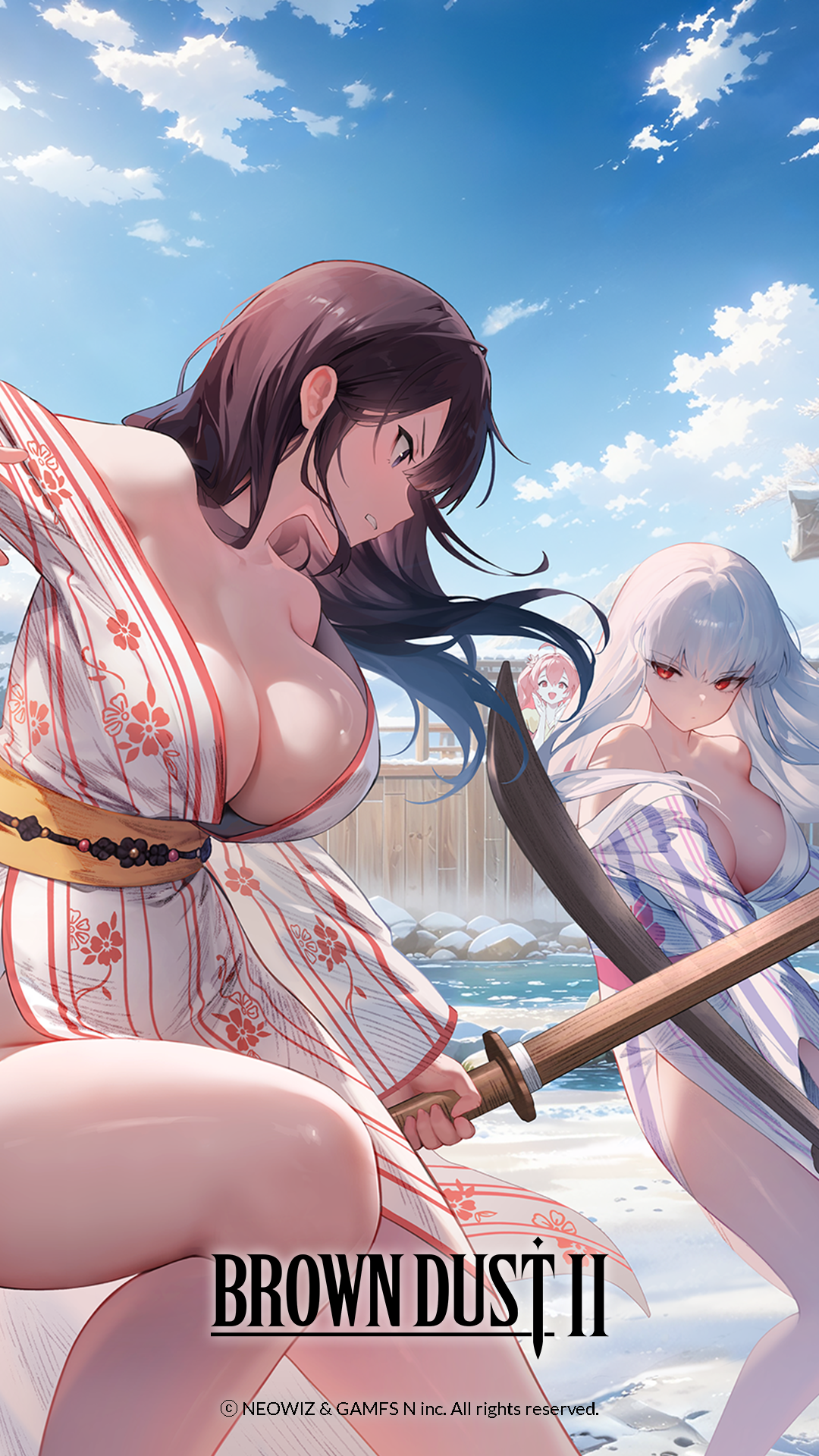 おんせん専用② ブラウンダスト2 アドベンチャーRPG