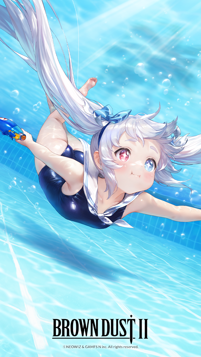 ブラウンダスト2 アドベンチャーRPG