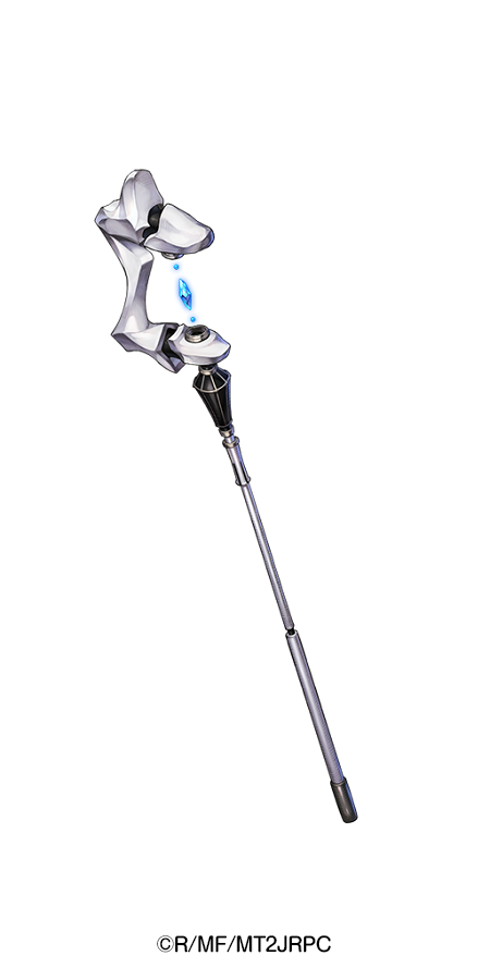 Roxy_Exclusive Gear_Staff_GL.png