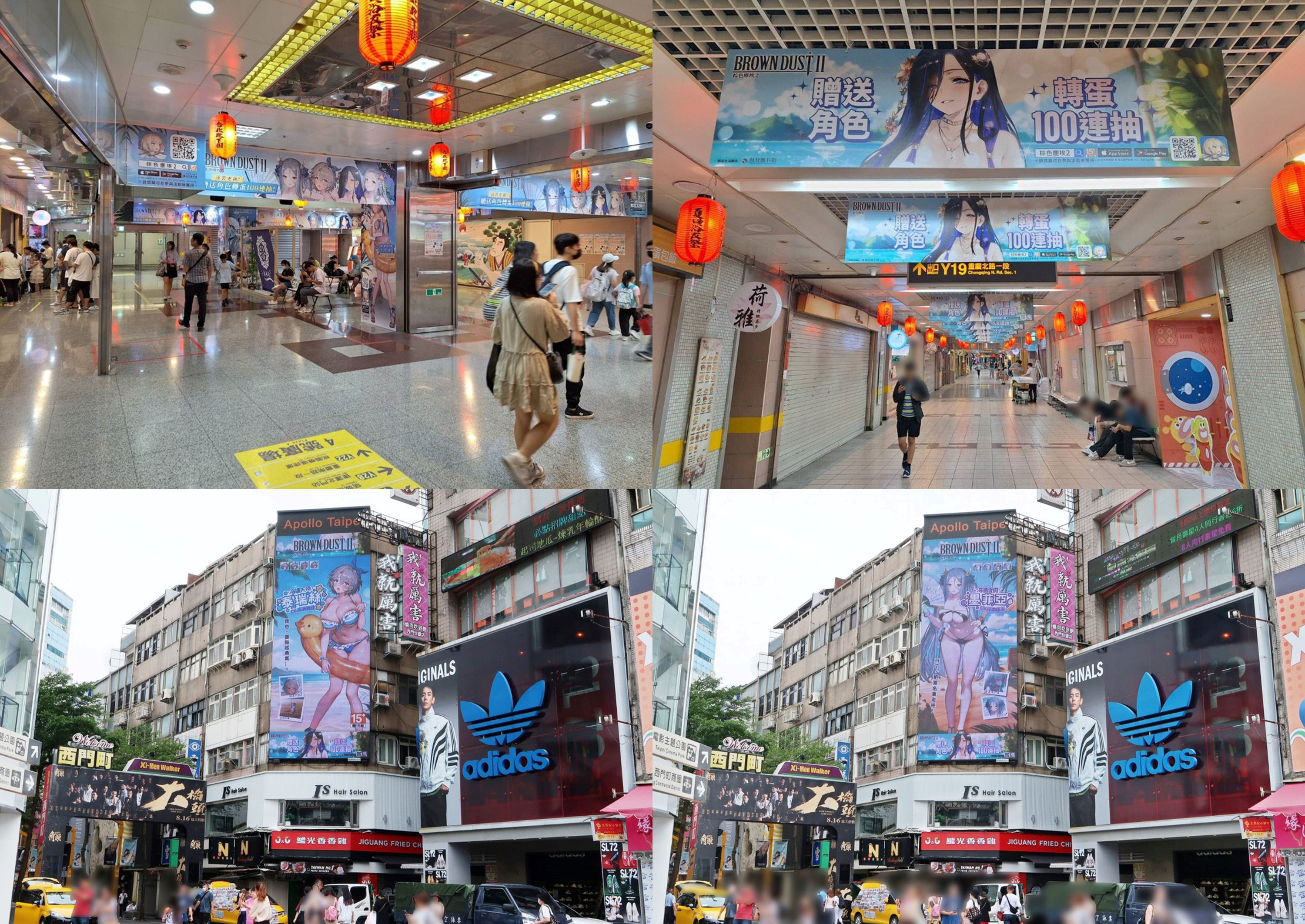 ブラウンダスト2 アドベンチャーRPG