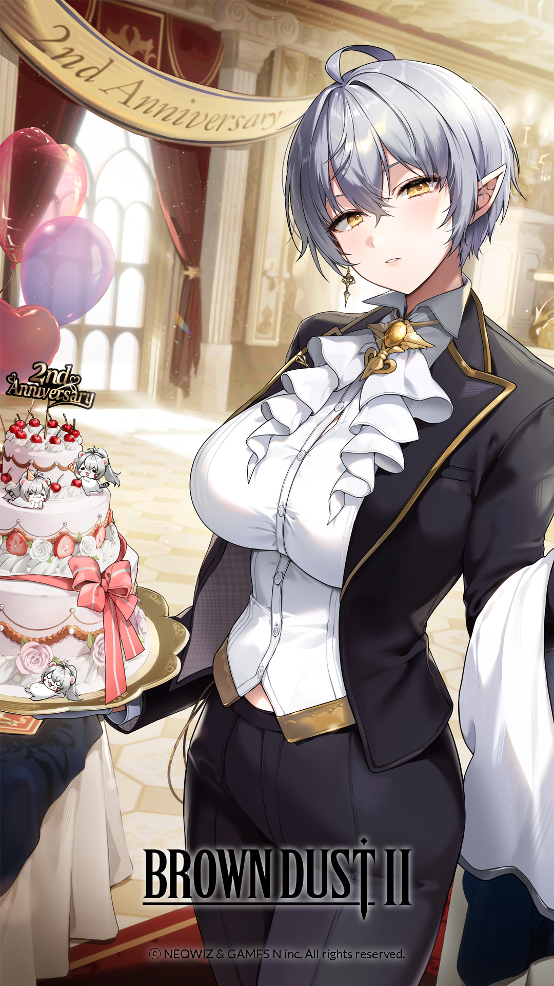 ブラウンダスト2 アドベンチャーRPG