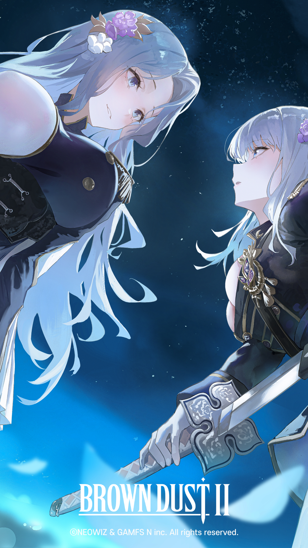 ブラウンダスト2 アドベンチャーRPG