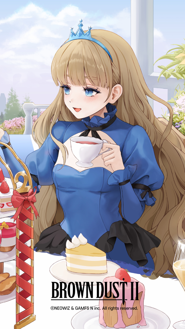 ブラウンダスト2 アドベンチャーRPG