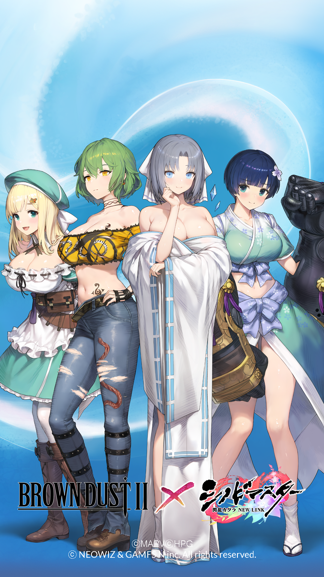 【抽選品】閃乱カグラ２　オリジナル限定差替えジャケット 閃乱カグラ最新作！描きおろし画使用の限定特典付き！｜HMV&BOOKS