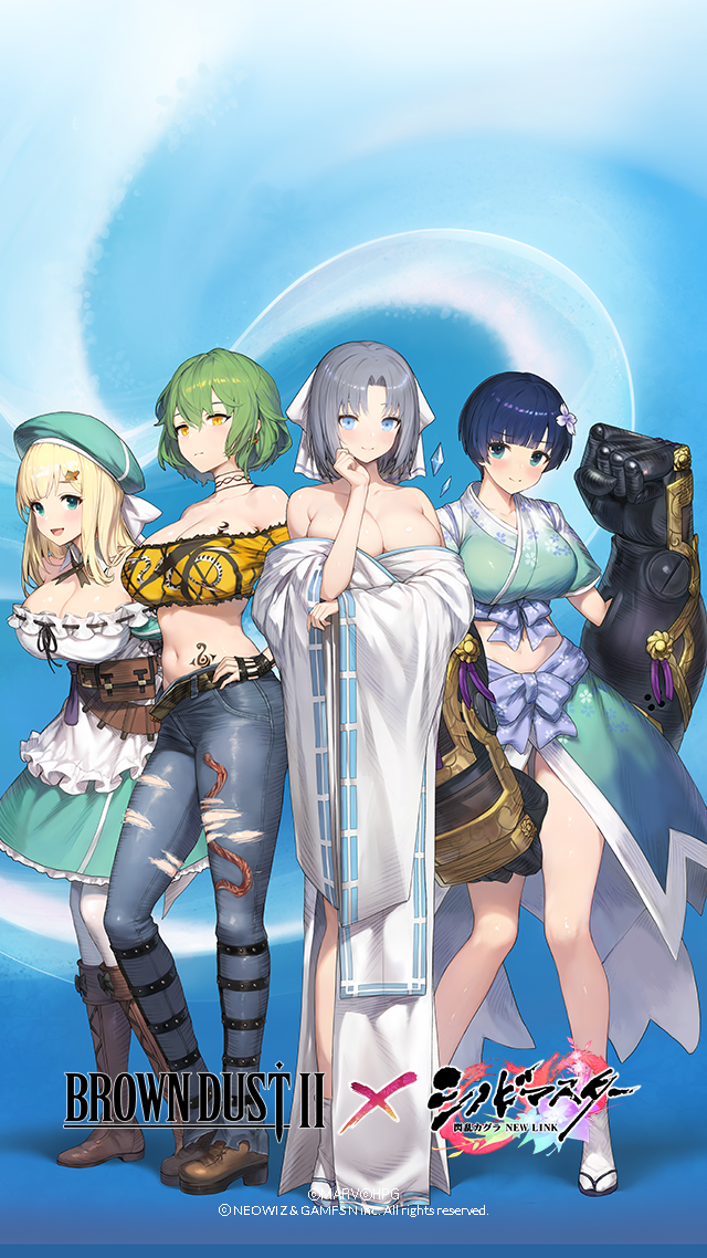 ブラウンダスト2 アドベンチャーRPG