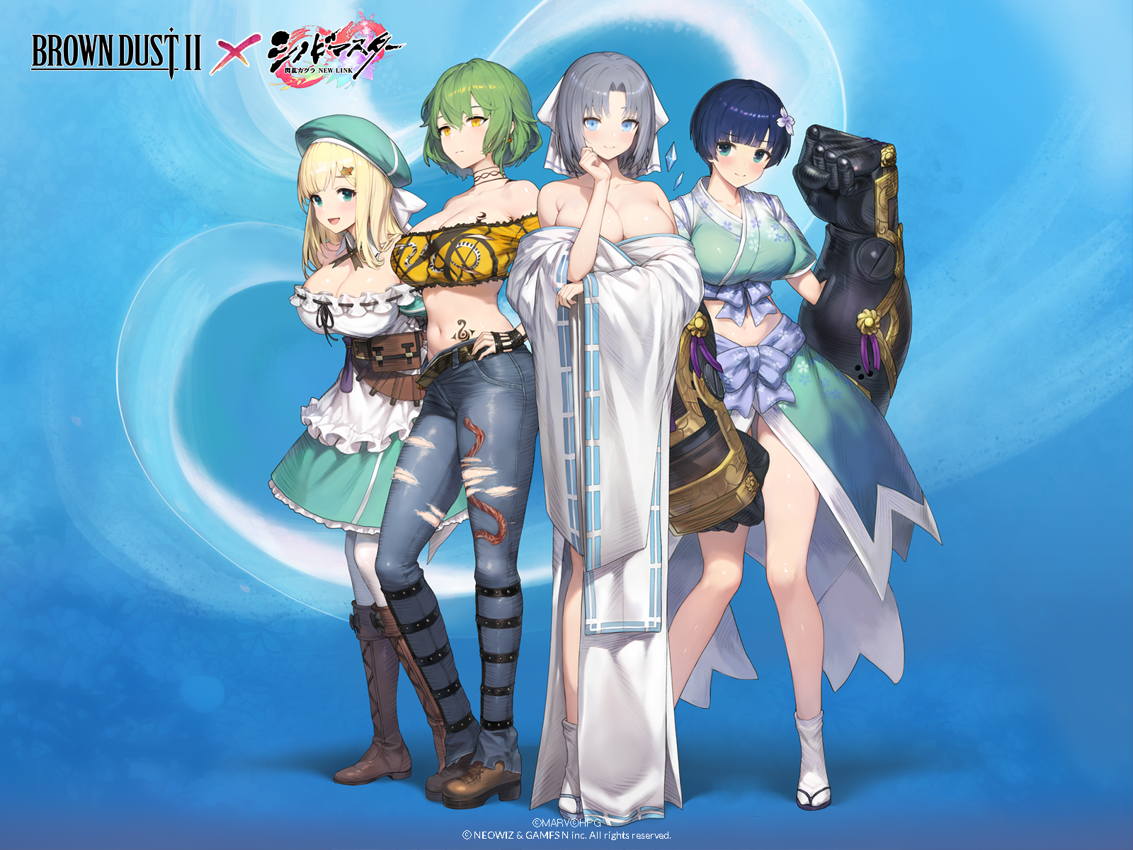 ブラウンダスト2 アドベンチャーRPG