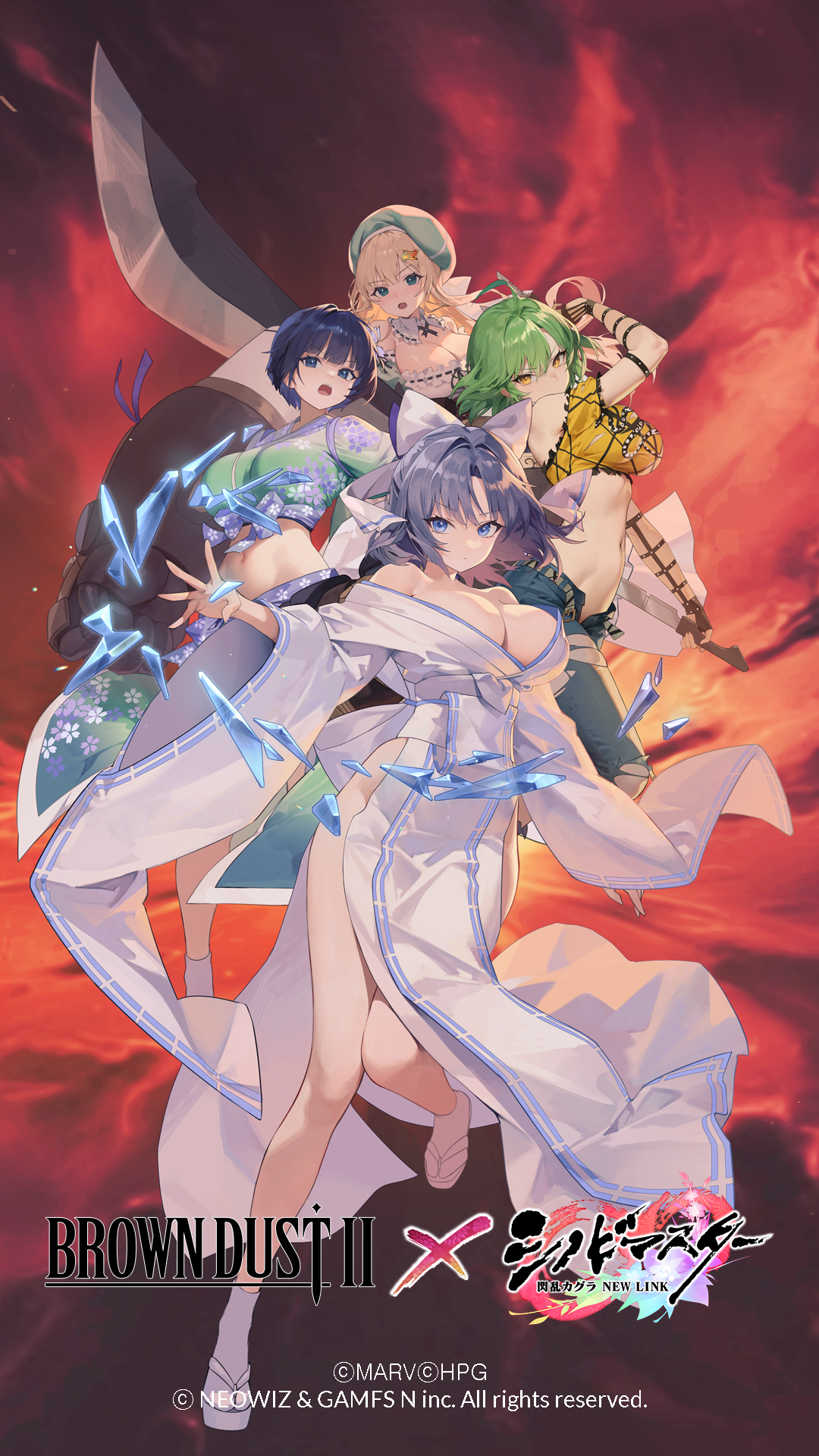 【抽選品】閃乱カグラ２　オリジナル限定差替えジャケット ブラウンダスト2 アドベンチャーRPG