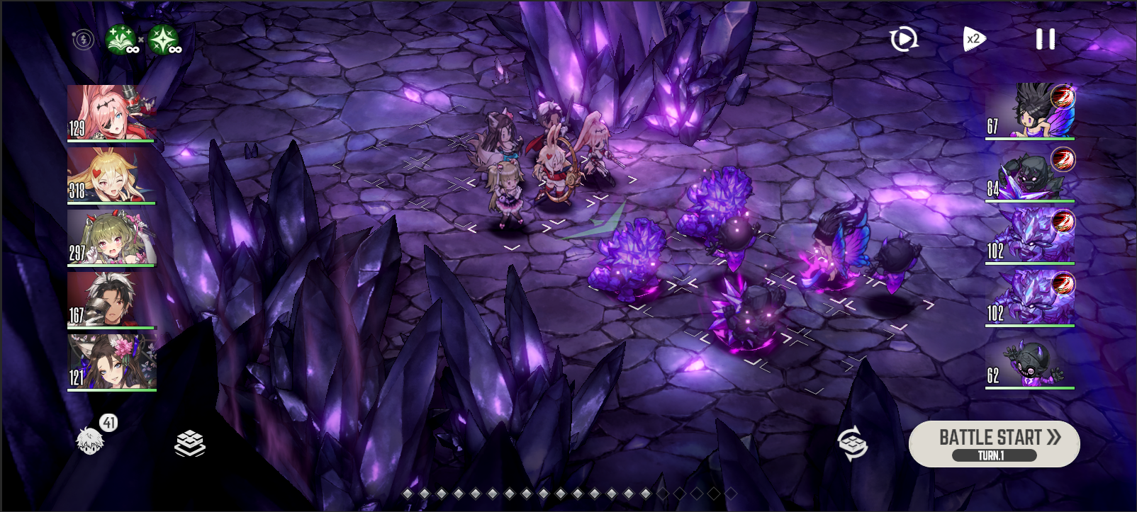 ブラウンダスト２ アドベンチャーRPG