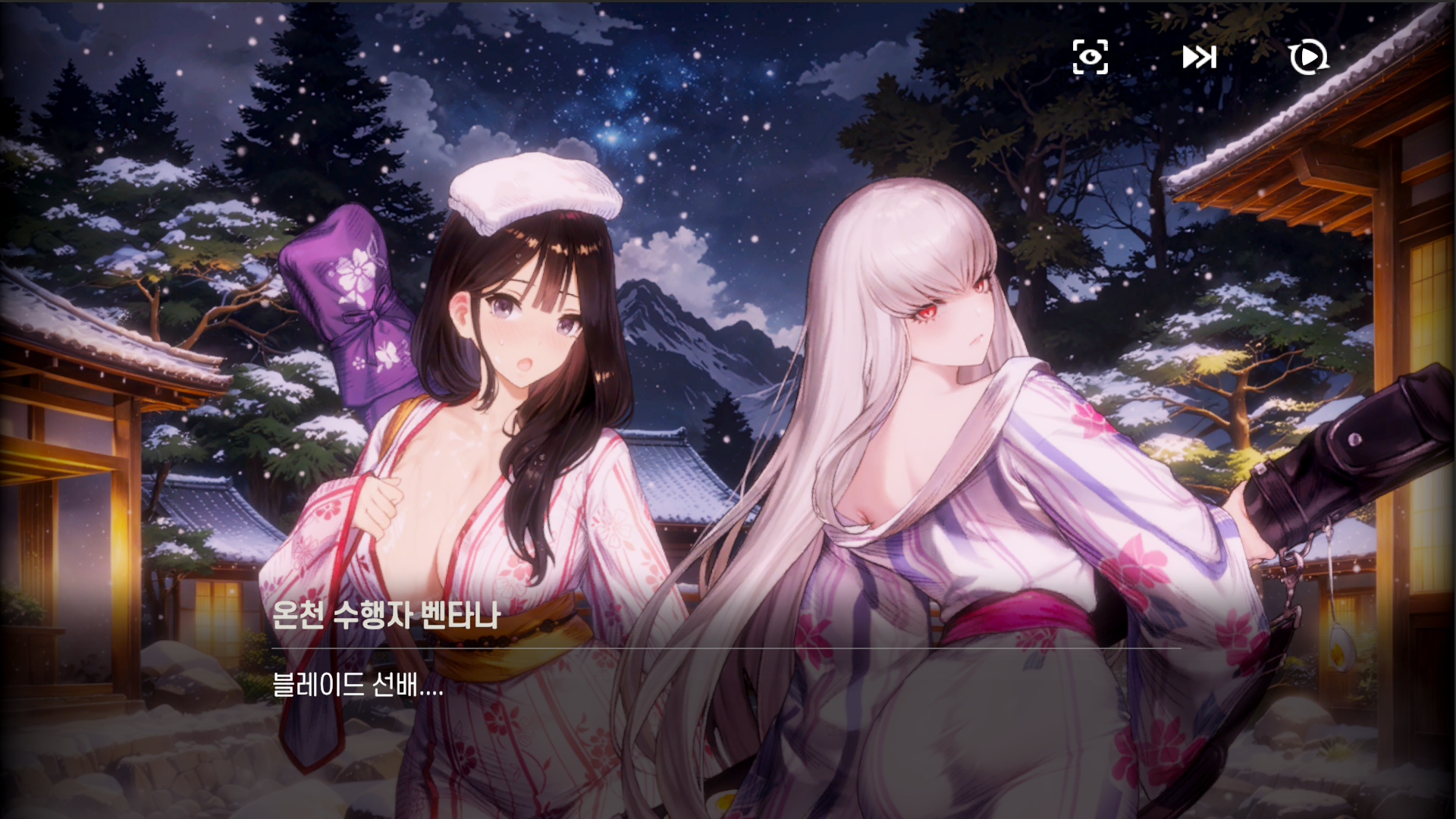 ブラウンダスト2 アドベンチャーRPG