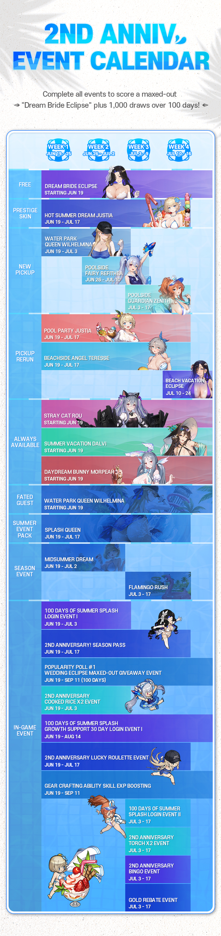 calendar_EN (1).png