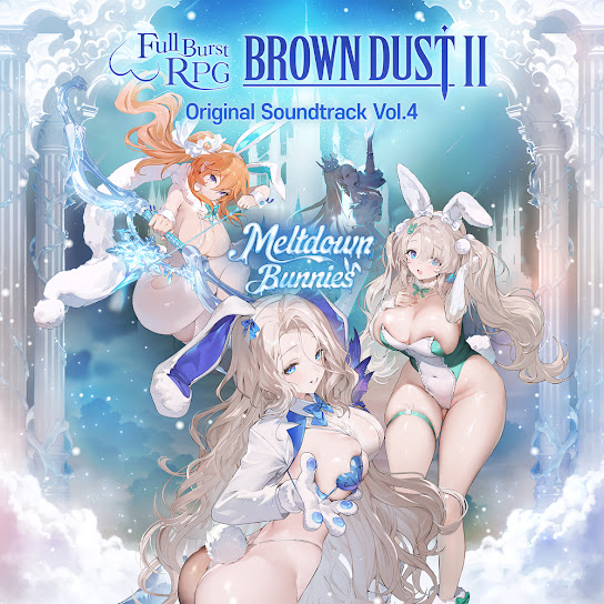 ブラウンダスト2 アドベンチャーRPG