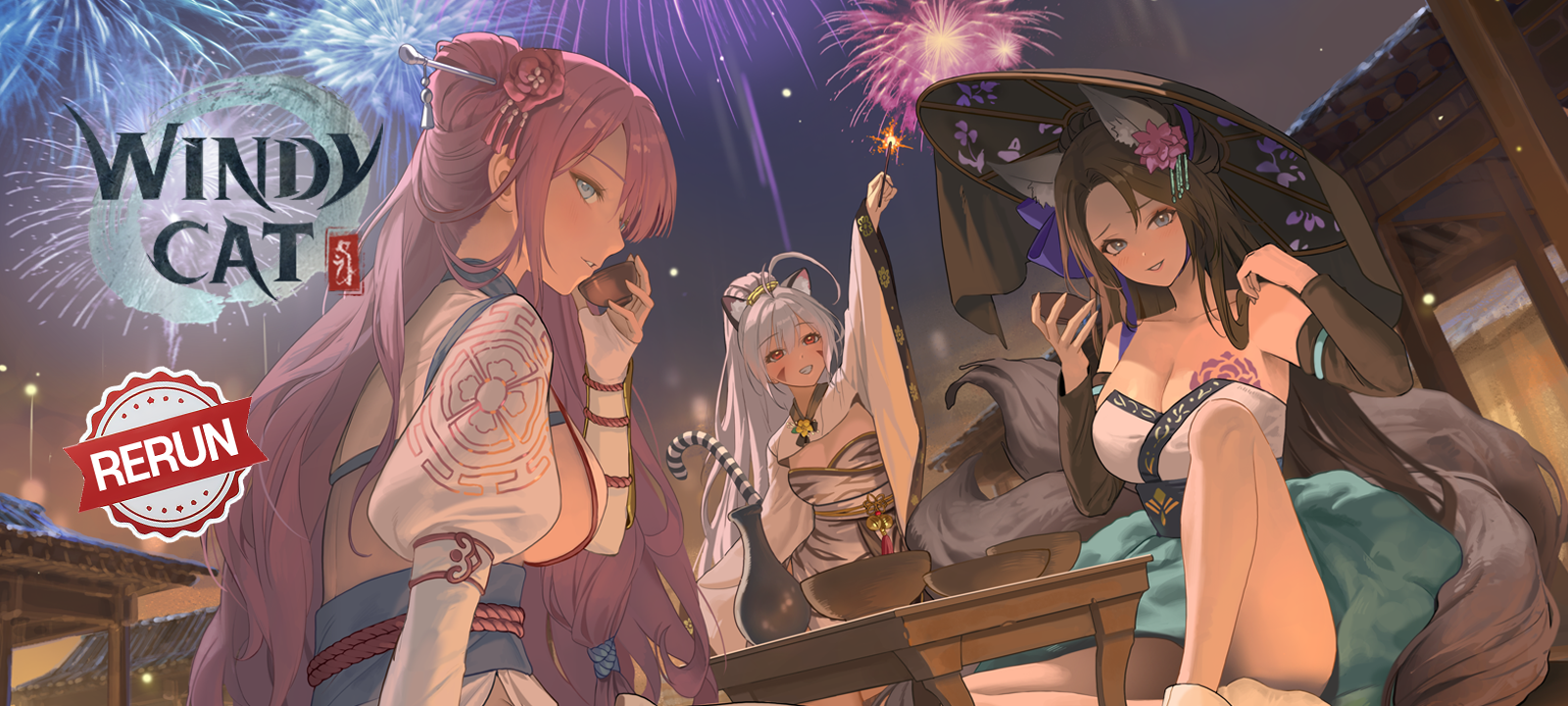 ブラウンダスト2 アドベンチャーRPG