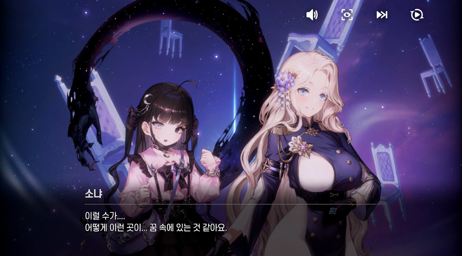 韓国 ブラウンダスト AGF デスクマット browndust2 韓国 ブラウンダスト AGF デスクマット browndust2 - メルカリ