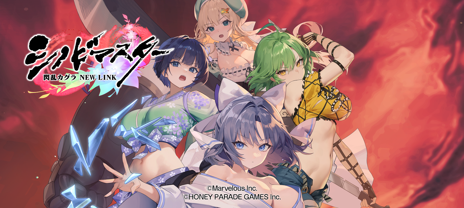 ブラウンダスト2 アドベンチャーRPG