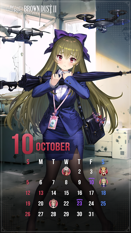 ブラウンダスト2 アドベンチャーRPG