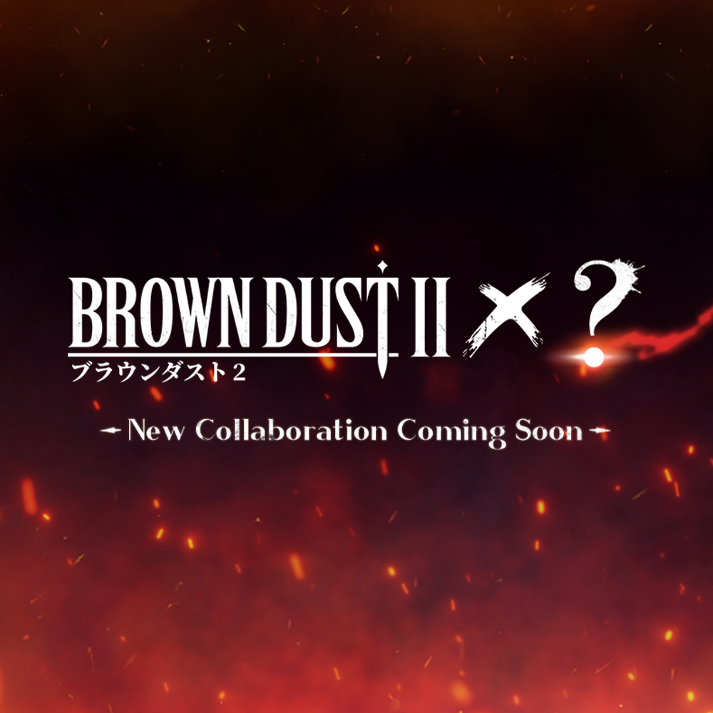 ブラウンダスト2 Browndust2 秋葉原ショップ購入特典カード 全10種 ブラウンダスト2 二周年記念ブロマイド - eプリントサービス