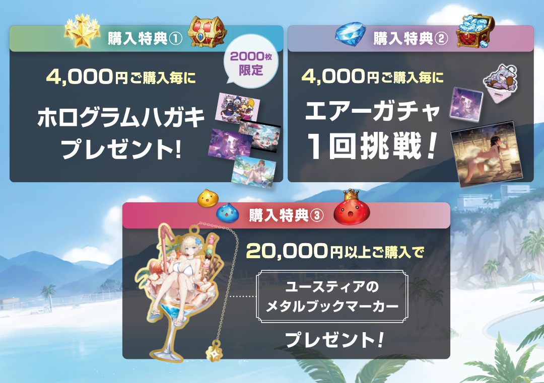 ブラウンダスト2 アドベンチャーRPG