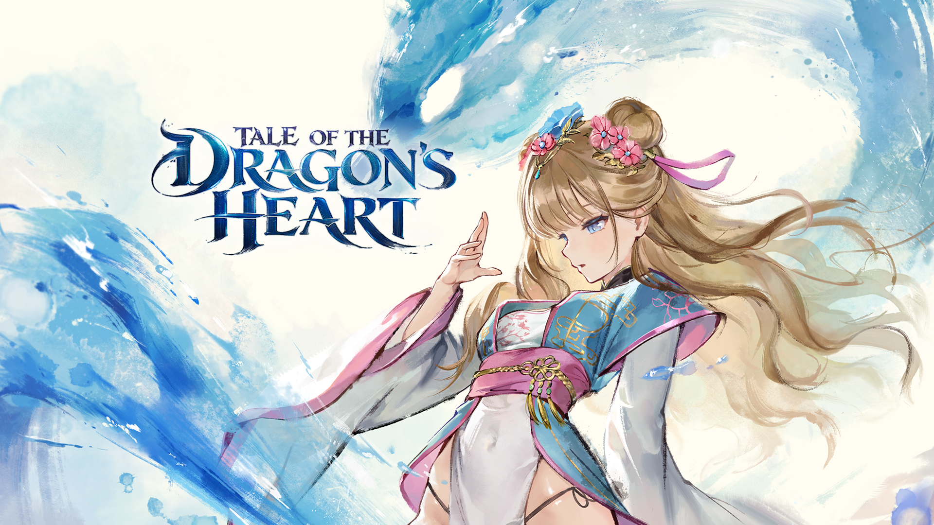 ブラウンダスト2 アドベンチャーRPG